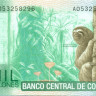 10000 колонов Коста-Рики 2009-2014 года р277