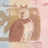 10 боливар Венесуэлы 20.04.2007 года р90a