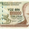 100 000 лир Турции 1970 года p206(1)