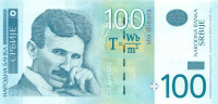 100 динар Сербии 2006 года p49a