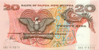 20 кина Папуа Новой Гвинеи 1989-2002 года р10