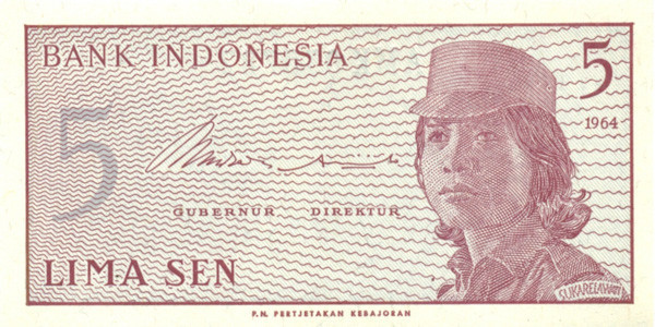 5 сен Индонезии 1964 года р91a