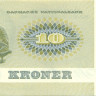 10 крон Дании 1977 года р48