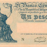 1 песо Аргентины 1948-51 годов р257(4)
