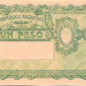 1 песо Аргентины 1948-51 годов р257(4)