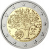 2 евро, 2007 г. Португалия (Председательство Португалии в ЕС)