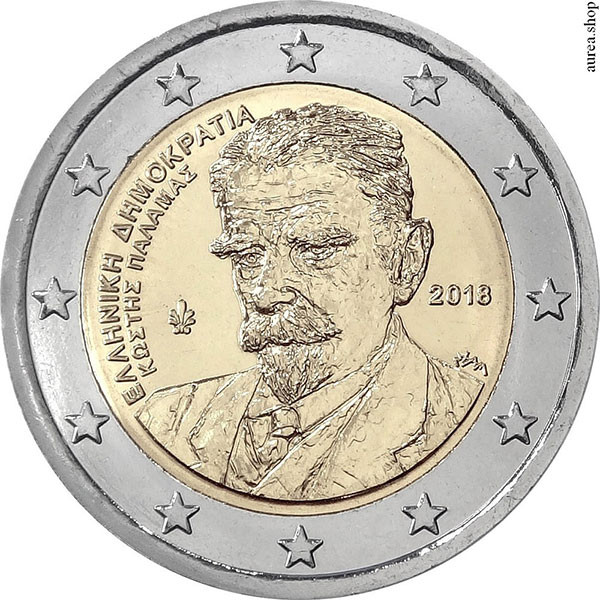 2 евро, 2018 г. Греция. 75 лет со дня смерти Костиса Паламаса