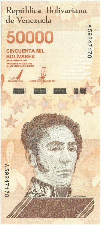 50000 боливаров Венесуэлы 2019 года. P-W111