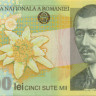 500000 лей Румынии 2000-2004 года р115
