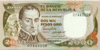 2000 песо Колумбии 17.12.1986 года р430d
