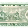 100 вон Южной Кореи 1965 года p38a