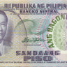 100 песо Филиппин 1970 года р157b