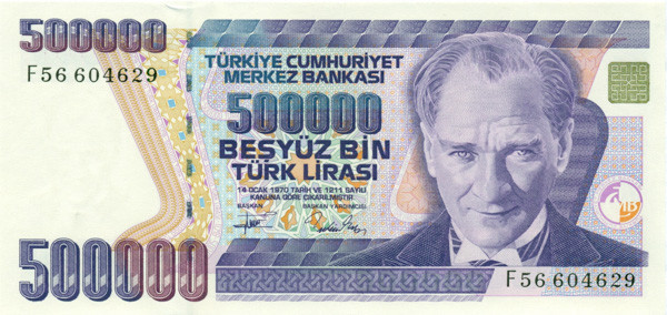 500 000 лир Турции 1970 года p208c