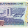 500 000 лир Турции 1970 года p208c
