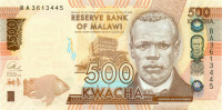 500 квача Малави 2014-2021 года p66
