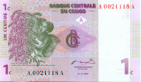 1 сантим Конго 1997 года р80