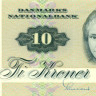 10 крон Дании 1977 года р48g(2)