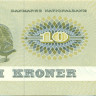 10 крон Дании 1977 года р48g(2)
