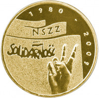 2 злотых, 2005 г. 25-летие профсоюза «Солидарность» (серия «Польская дорога к свободе»)