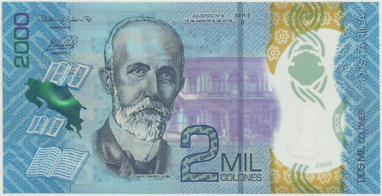 2000 колонов Коста-Рики 2018-2022 годов. P-W281