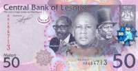 50 малоти Лесото 2010-2013 года р23