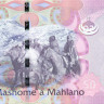 50 малоти Лесото 2010-2013 года р23
