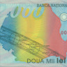 2000 лей Румынии 1999 года р111