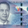 100 песо Филиппин 2010 года р208a