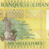 10 000 ливров Ливана 2014 года p92B
