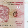 10 сантимов Конго 1997 года р82