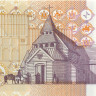 1000 крон Исландии 22.05.2001 года p59