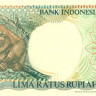 500 рупий Индонезии 1998-1999 года р128