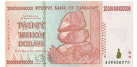 20 триллионов долларов Зимбабве 2008 года р89