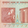 20 триллионов долларов Зимбабве 2008 года р89