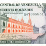 50 боливар Венесуэлы 1995 года р65e