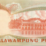 20 песо Филиппин 1970 года р150a