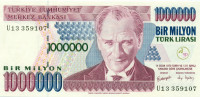 100 000 лир Турции 1970 года p213(2)