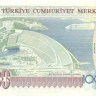 100 000 лир Турции 1970 года p213(2)