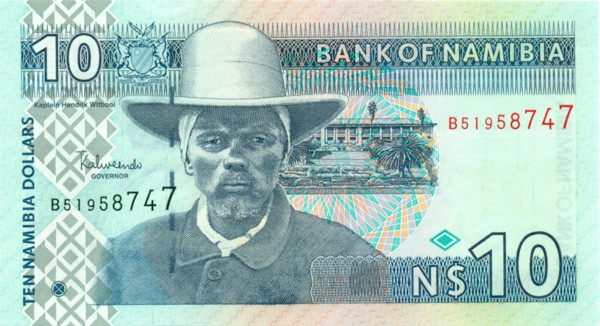 10 долларов Намибии р4