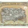 20 долларов Либерии 2011 года р28