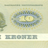 10 крон Дании 1972 года p48b