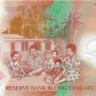 200 вату Вануату 2014 года р 12