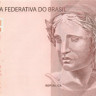 10 реалов Бразилии 2010 года р254