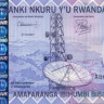 2000 франков Руанды 2007 года p36