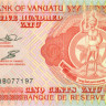 500 вату Вануату 1993-2006 года р5