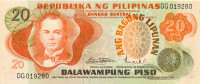 20 песо Филиппин 1970 года р155a