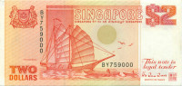 2 доллара Сингапура 1990 года р27