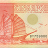 2 доллара Сингапура 1990 года р27