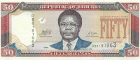 50 долларов Либерии 2009 года р29