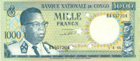1000 франков Конго 1964 года р8a